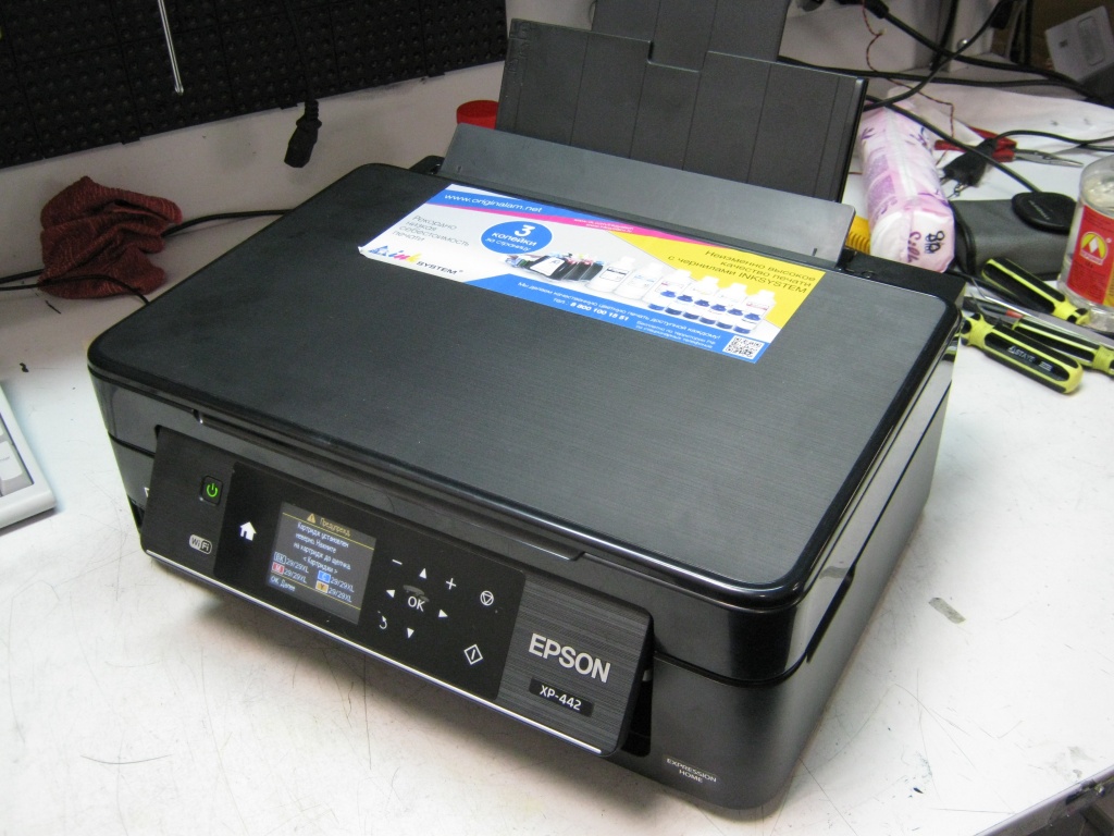 отремонтированный принтер Epson L222